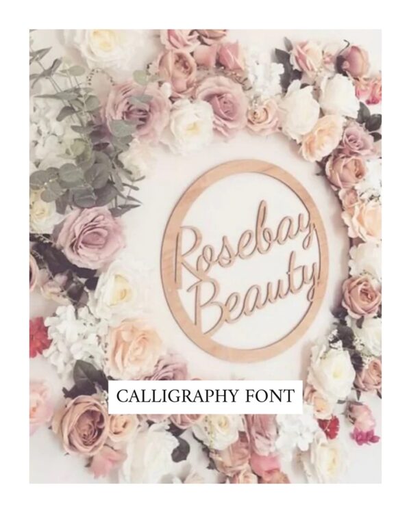 Personalised HOOP Large Wooden Sign - ANY WORDING - Image 6