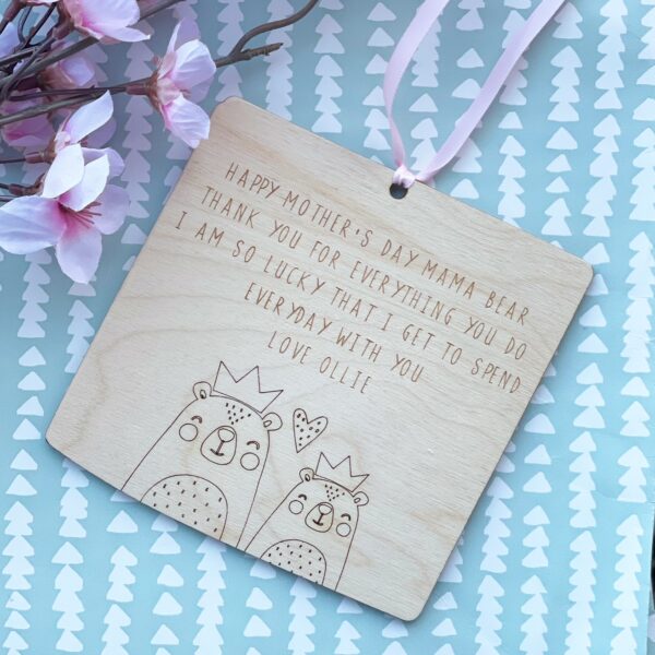 MAMA BEAR Mother's Day Personalised Plaque
