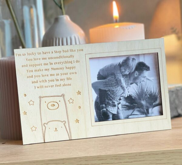 STEP DAD Like You Magnet Photo Frame