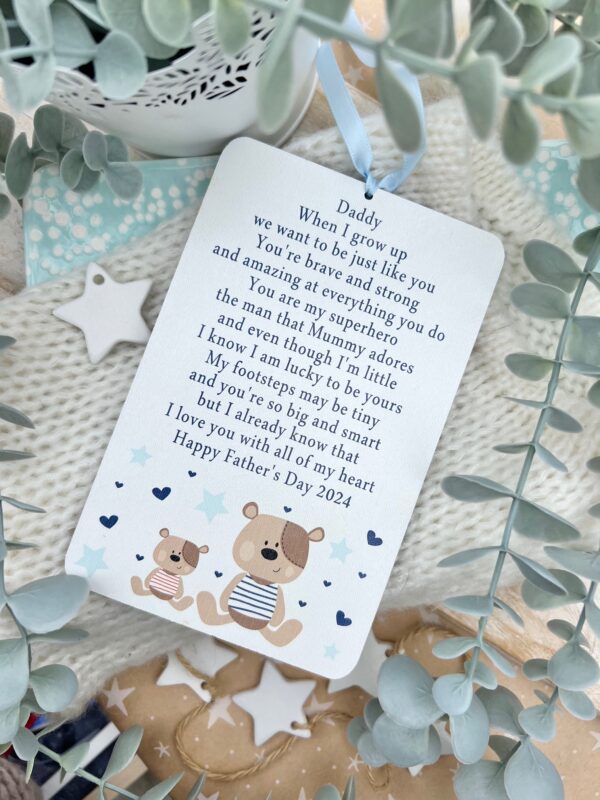 Father's Day When I (We) Grow Up Hanging Sign (PR) - Image 5