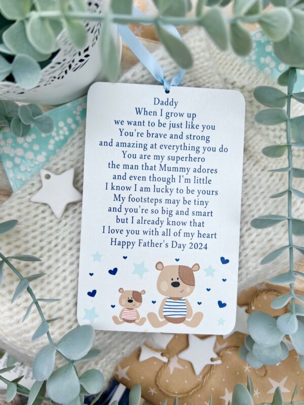 Father's Day When I (We) Grow Up Hanging Sign (PR) - Image 4