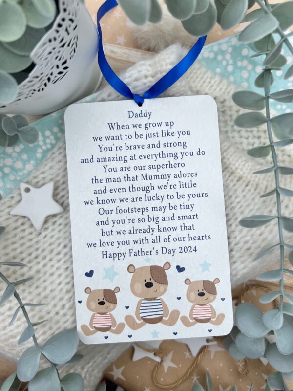 Father's Day When I (We) Grow Up Hanging Sign (PR) - Image 2